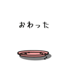 食べないで！ただのおにぎりです。（個別スタンプ：33）