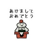 食べないで！ただのおにぎりです。（個別スタンプ：40）