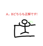 問題を出すときに使える棒人間（個別スタンプ：7）