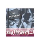 スパイシーなひとり言（個別スタンプ：6）