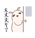 バニ江さん2（個別スタンプ：12）