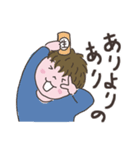 たかぽんの日常（個別スタンプ：20）