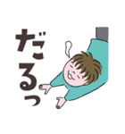 たかぽんの日常（個別スタンプ：24）