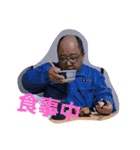 リアルイーバちゃん（個別スタンプ：1）