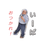 リアルイーバちゃん（個別スタンプ：2）