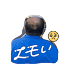 リアルイーバちゃん（個別スタンプ：8）