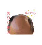 リアルイーバちゃん（個別スタンプ：9）