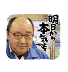 リアルイーバちゃん（個別スタンプ：16）