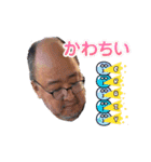 リアルイーバちゃん（個別スタンプ：23）