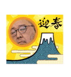 リアルイーバちゃん（個別スタンプ：24）