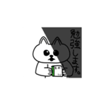 ミミ、カナ、ユリのLINEスタンプ（個別スタンプ：6）