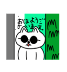 ミミ、カナ、ユリのLINEスタンプ（個別スタンプ：8）