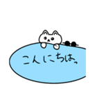 ミミ、カナ、ユリのLINEスタンプ（個別スタンプ：11）