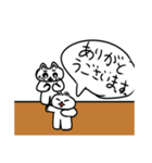 ミミ、カナ、ユリのLINEスタンプ（個別スタンプ：12）