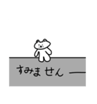 ミミ、カナ、ユリのLINEスタンプ（個別スタンプ：14）