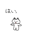 ミミ、カナ、ユリのLINEスタンプ（個別スタンプ：17）