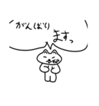 ミミ、カナ、ユリのLINEスタンプ（個別スタンプ：18）