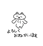 ミミ、カナ、ユリのLINEスタンプ（個別スタンプ：19）