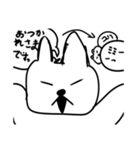 ミミ、カナ、ユリのLINEスタンプ（個別スタンプ：22）