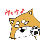 ザ・ビューティフルピープル2（個別スタンプ：4）