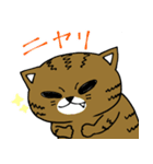 ザ・ビューティフルピープル2（個別スタンプ：20）
