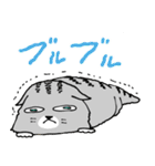 ザ・ビューティフルピープル2（個別スタンプ：30）
