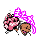 遊びBAR B.Bear（個別スタンプ：11）