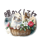 冬春 応援 水彩 ねことお花✿大人上品お花（個別スタンプ：18）