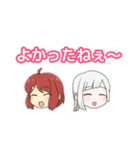 炊き立て！でぇこんCHスタンプvol.1（個別スタンプ：9）