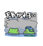 雨の日のふたごのかえる（個別スタンプ：10）