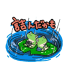 雨の日のふたごのかえる（個別スタンプ：33）