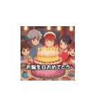 一年中使えるすたんぷ（個別スタンプ：21）