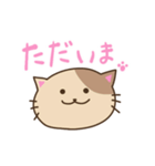 NEKO スタンプ ご挨拶（個別スタンプ：5）