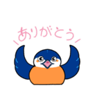 カーセミくん（個別スタンプ：4）