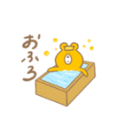 毎日使えるクマすんとウサギっぱ（個別スタンプ：33）