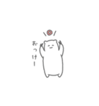 小さいけど爪がしっかりしているシロクマ（個別スタンプ：5）