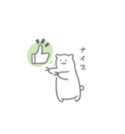 小さいけど爪がしっかりしているシロクマ（個別スタンプ：7）