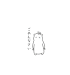 小さいけど爪がしっかりしているシロクマ（個別スタンプ：11）
