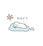 小さいけど爪がしっかりしているシロクマ（個別スタンプ：15）