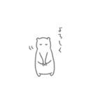 小さいけど爪がしっかりしているシロクマ（個別スタンプ：21）