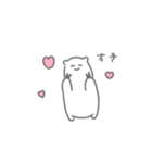 小さいけど爪がしっかりしているシロクマ（個別スタンプ：23）