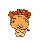 らいおんくん。（あいさつ）（個別スタンプ：1）