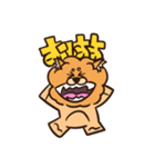 らいおんくん。（あいさつ）（個別スタンプ：7）