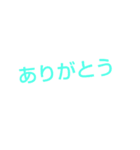 励まし＆応援【その他⠀】スタンプ（個別スタンプ：9）