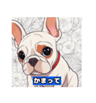 犬スタンプセット（個別スタンプ：2）