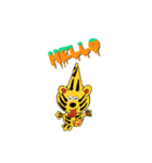 Picnos (ピクノス)（個別スタンプ：6）