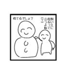 ニコニコしてる白い人第3【冬編】（個別スタンプ：21）