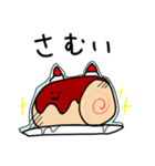 いろんなロールケーキねこ（個別スタンプ：30）