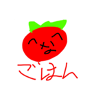 なもとまパック(1と2と3)（個別スタンプ：16）