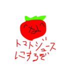 なもとまパック(1と2と3)（個別スタンプ：21）
